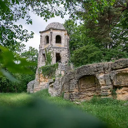 Διαμέρισμα Am 